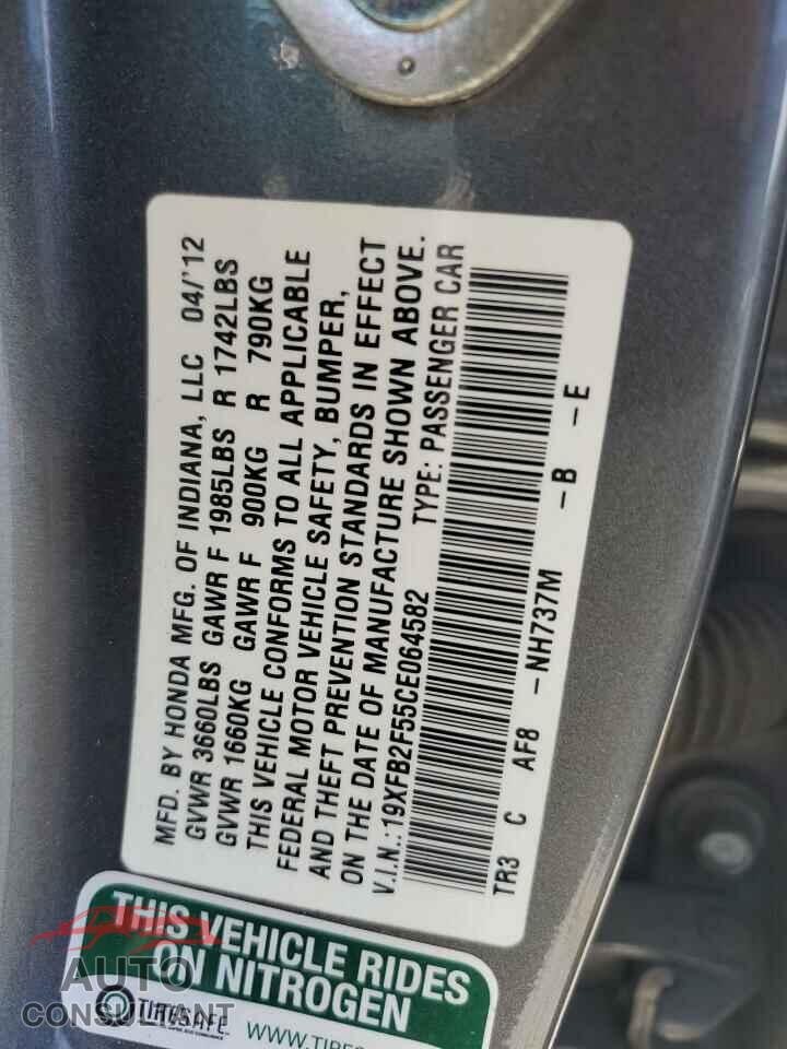 HONDA CIVIC 2012 - 19XFB2F55CE064582
