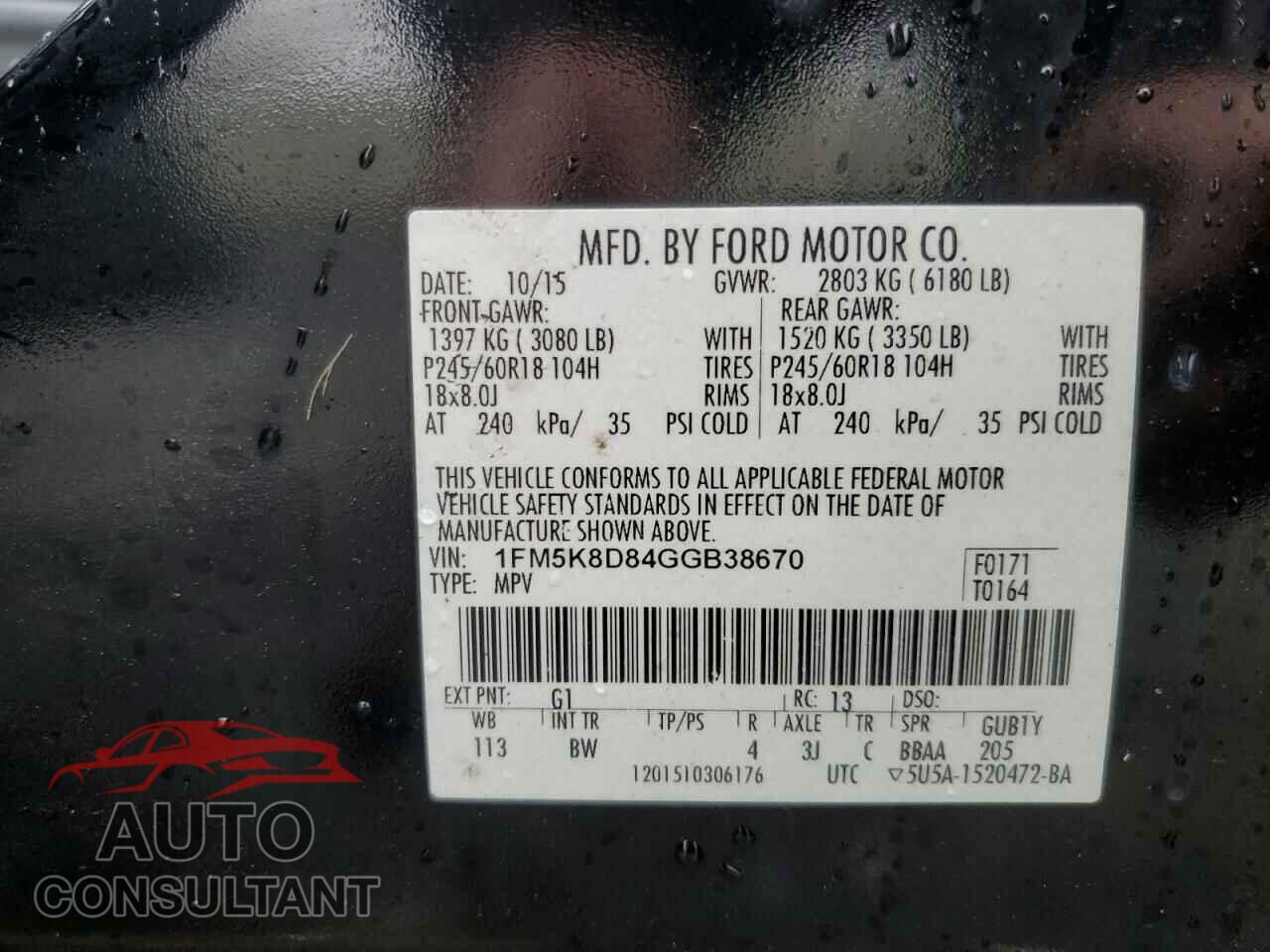 FORD EXPLORER 2016 - 1FM5K8D84GGB38670