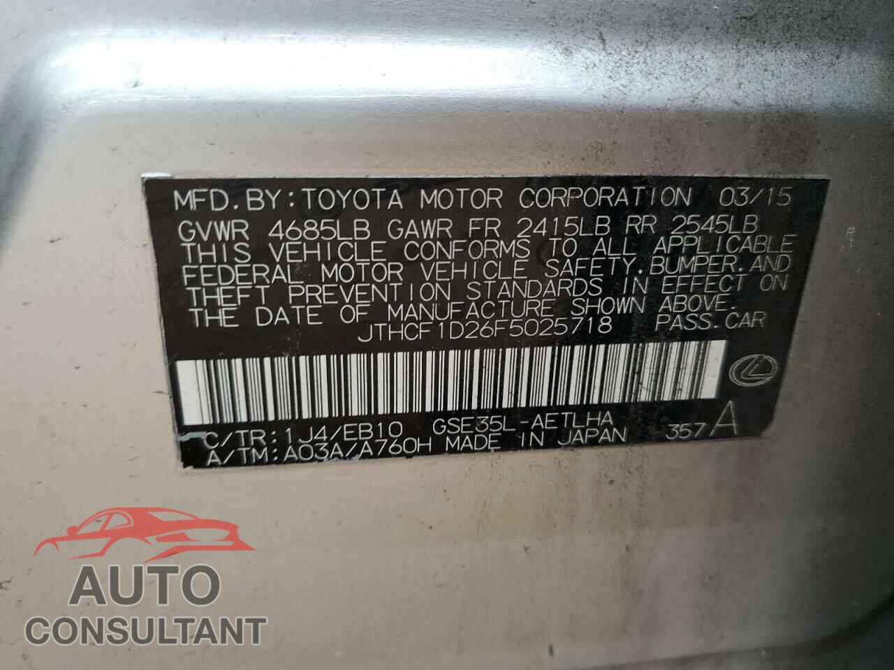 LEXUS IS 2015 - JTHCF1D26F5025718