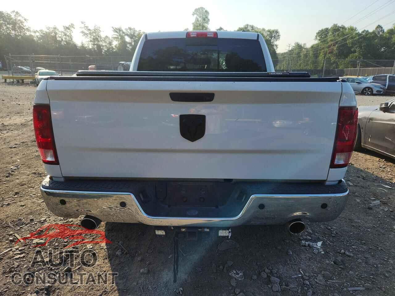 DODGE RAM 1500 2011 - 1D7RV1CT1BS518345