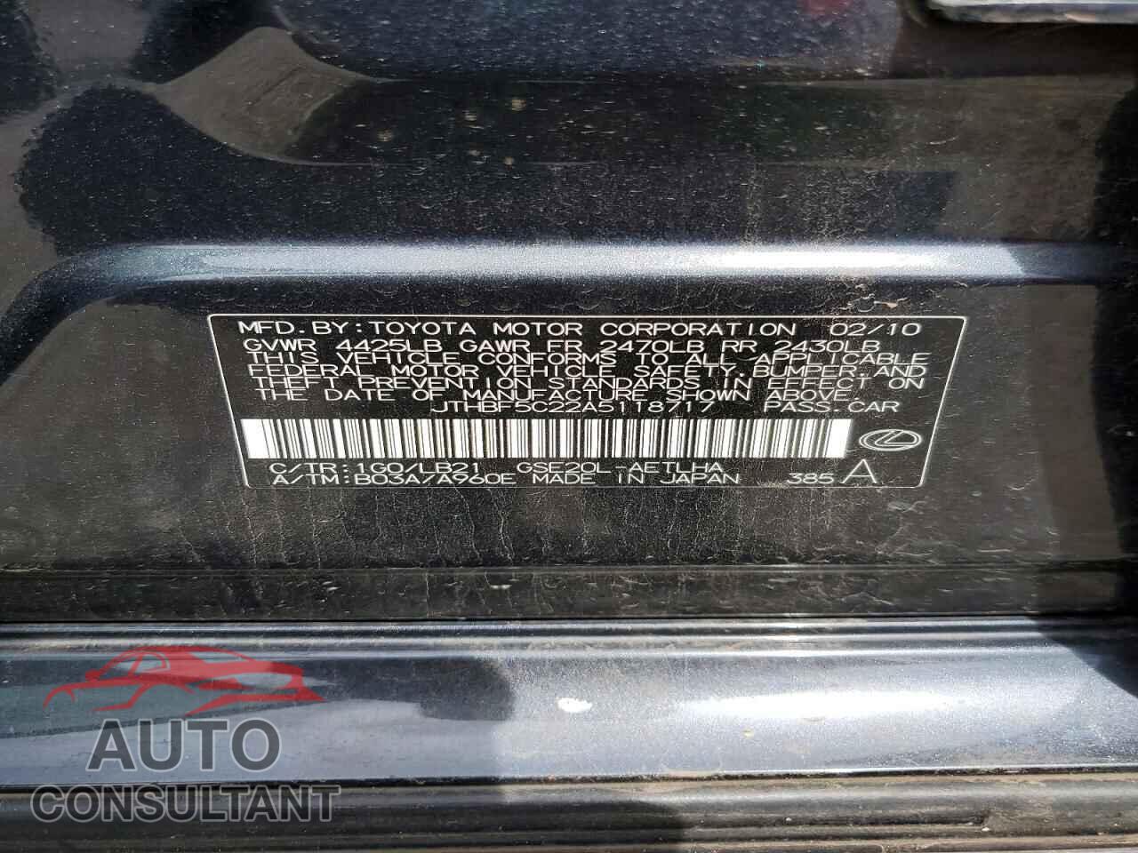 LEXUS IS 2010 - JTHBF5C22A5118717
