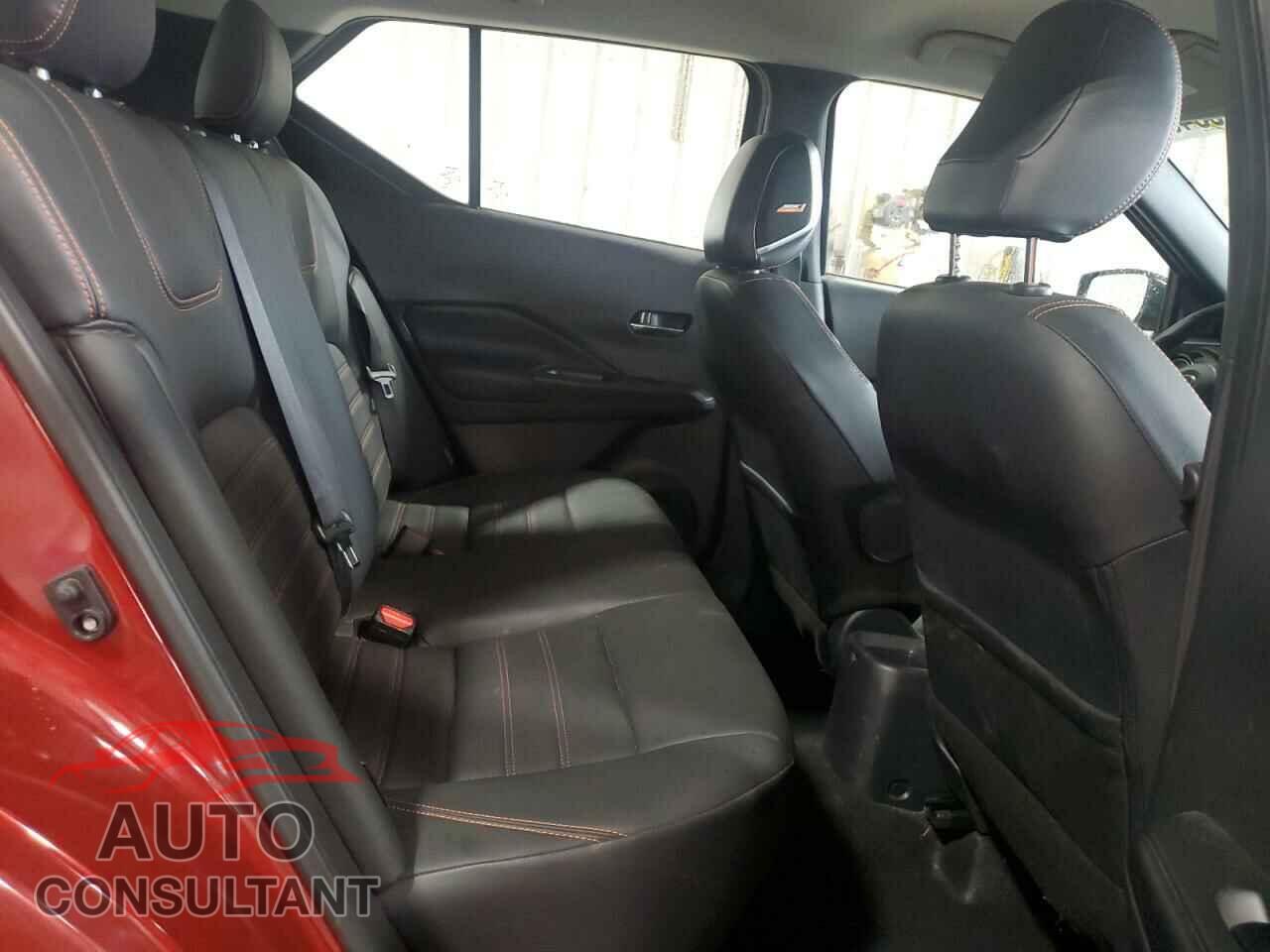 NISSAN KICKS 2020 - 3N1CP5DV2LL525132