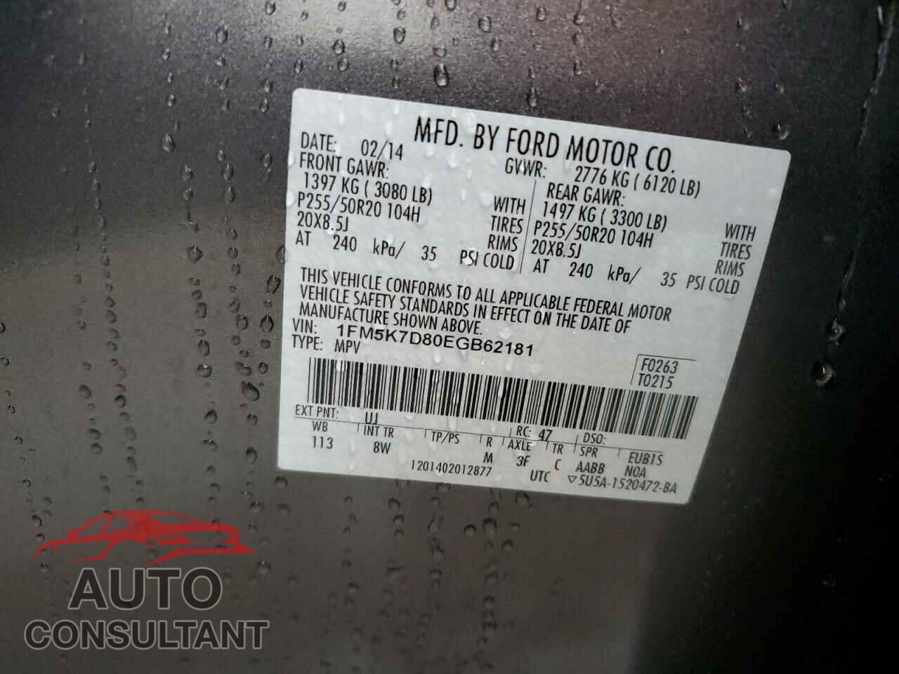 FORD EXPLORER 2014 - 1FM5K7D80EGB62181