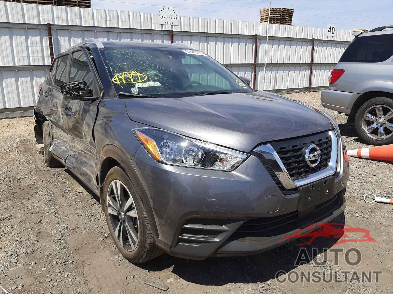 NISSAN KICKS 2020 - 3N1CP5CV4LL524985