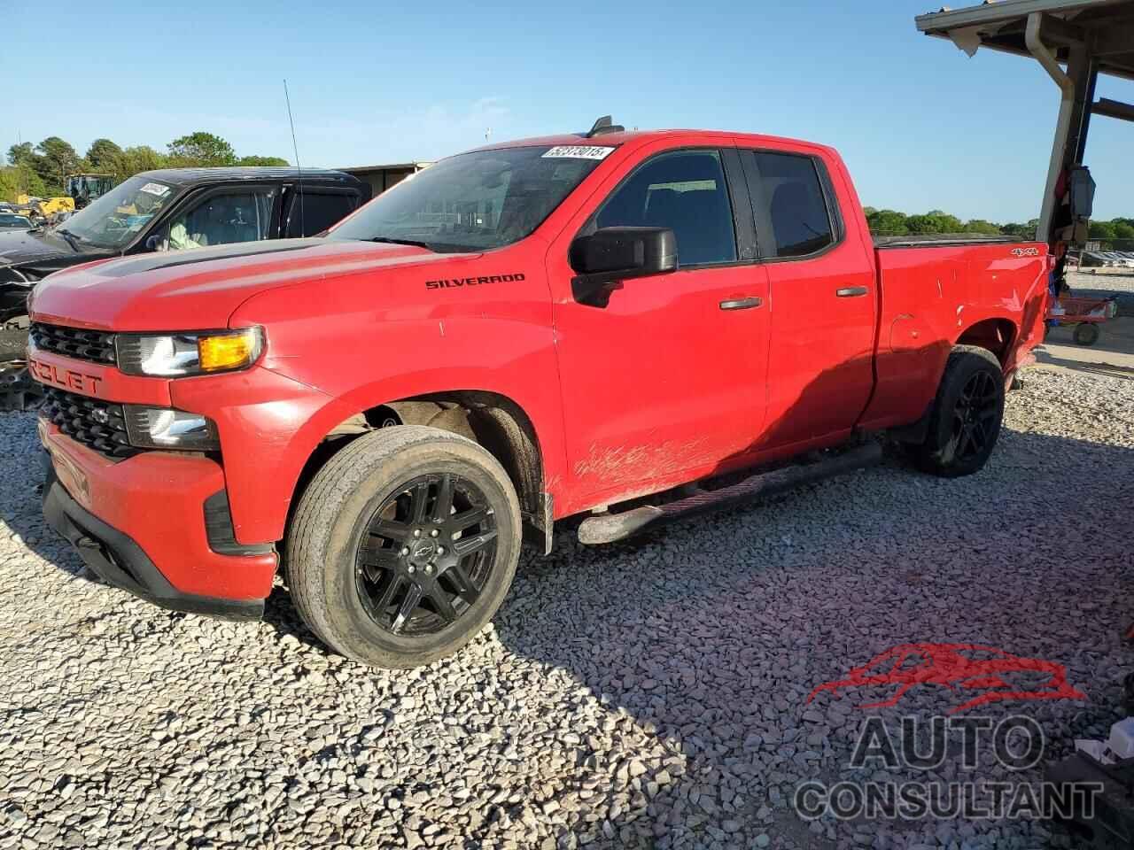 CHEVROLET ALL Models 2020 - 1GCRYBEK2LZ372820