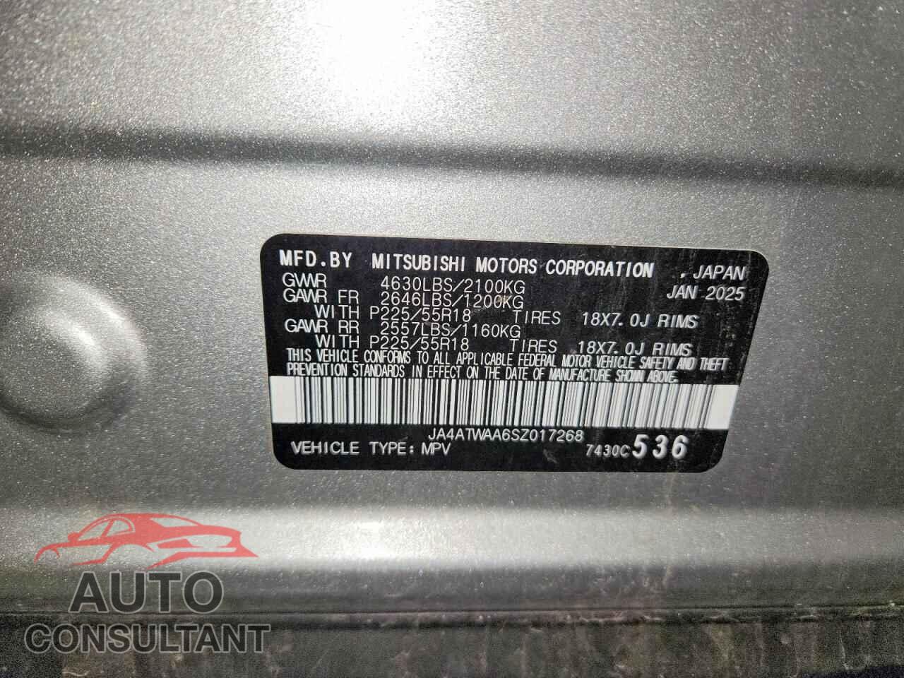 MITSUBISHI ECLIPSE 2025 - JA4ATWAA6SZ017268