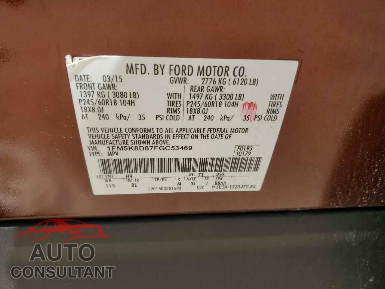 FORD EXPLORER 2015 - 1FM5K8D87FGC53469