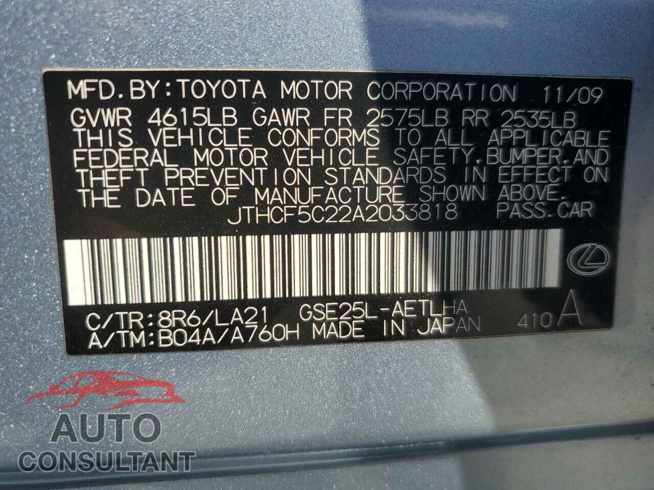 LEXUS IS 2010 - JTHCF5C22A2033818
