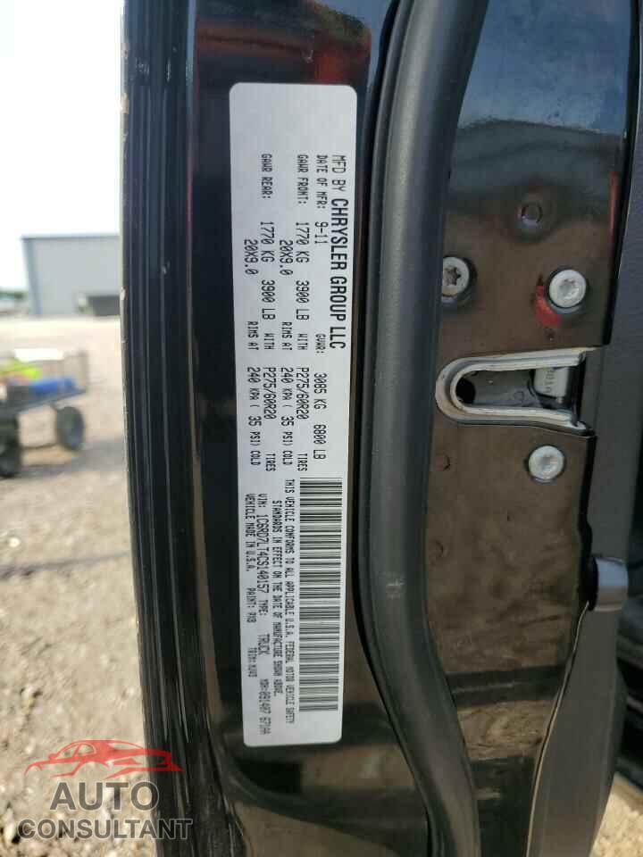 DODGE RAM 1500 2012 - 1C6RD7LT4CS140157