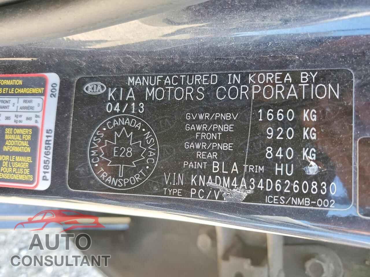 KIA RIO 2013 - KNADM4A34D6260830