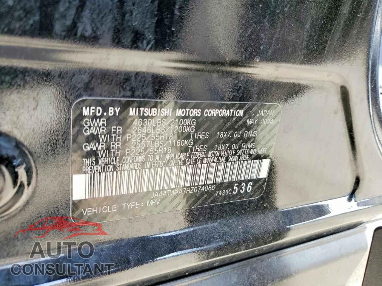 MITSUBISHI ECLIPSE 2024 - JA4ATWAA7RZ074086