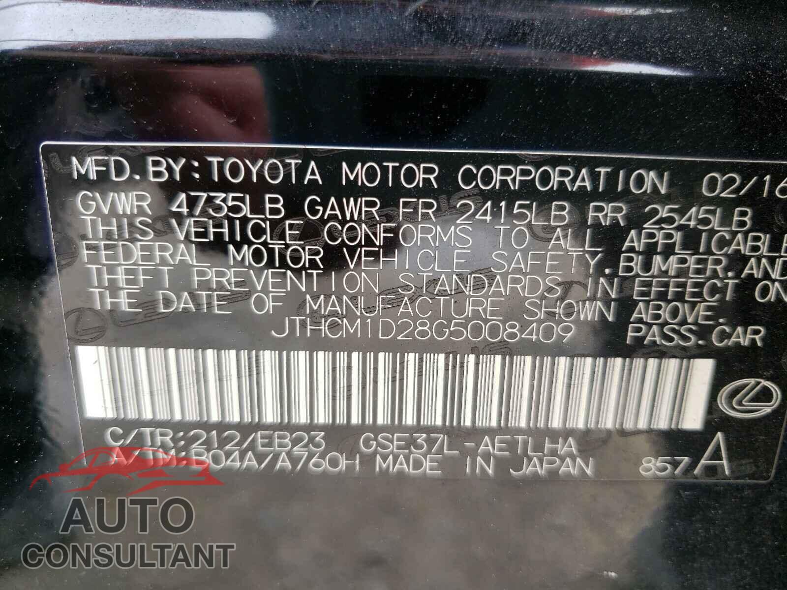 LEXUS IS 2016 - JTHCM1D28G5008409