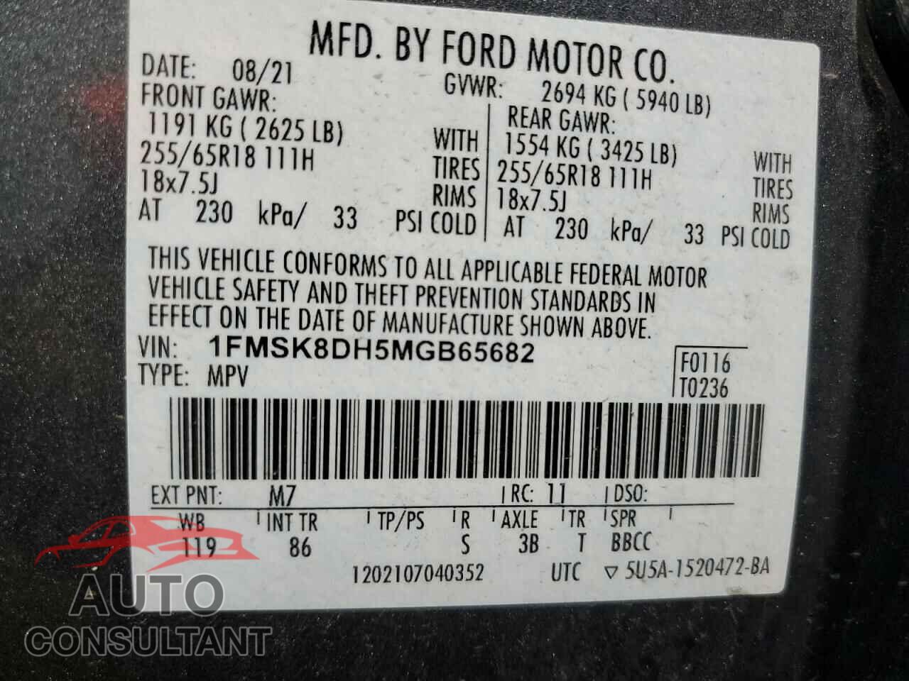 FORD EXPLORER 2021 - 1FMSK8DH5MGB65682