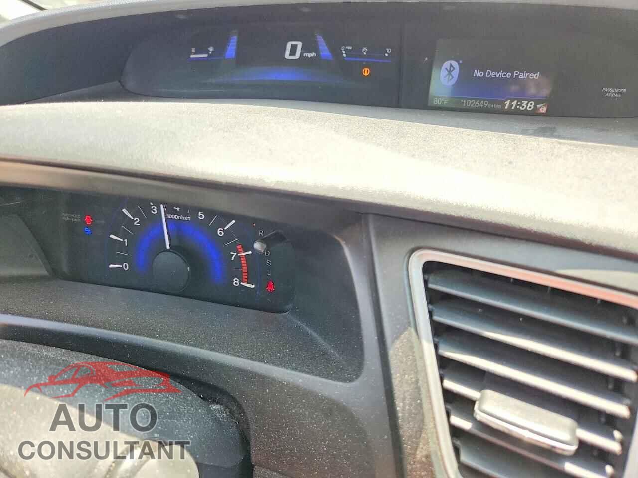 HONDA CIVIC 2014 - 19XFB2F55EE044447