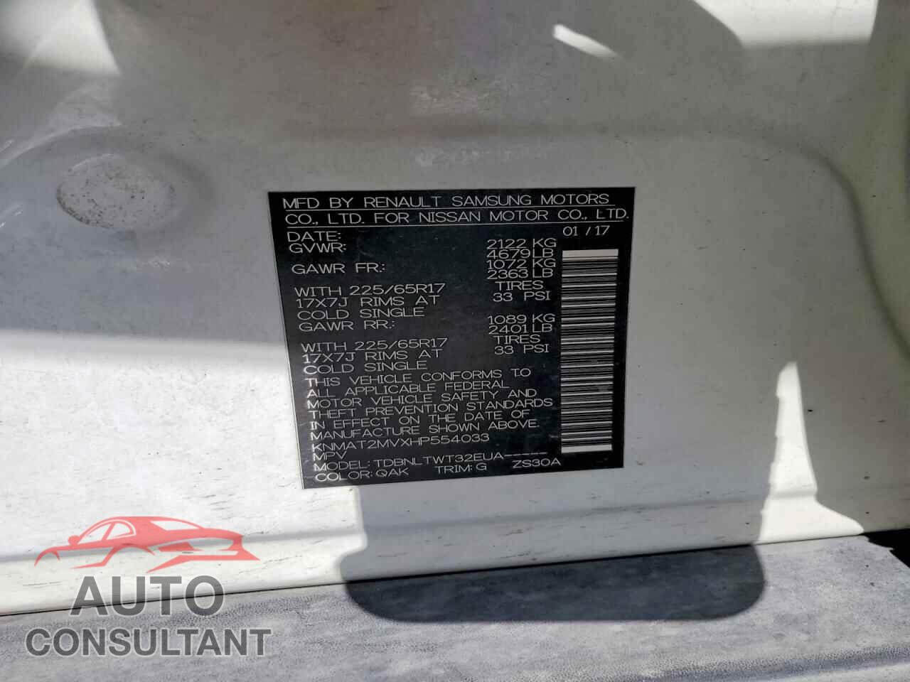 NISSAN ROGUE 2017 - KNMAT2MVXHP554033