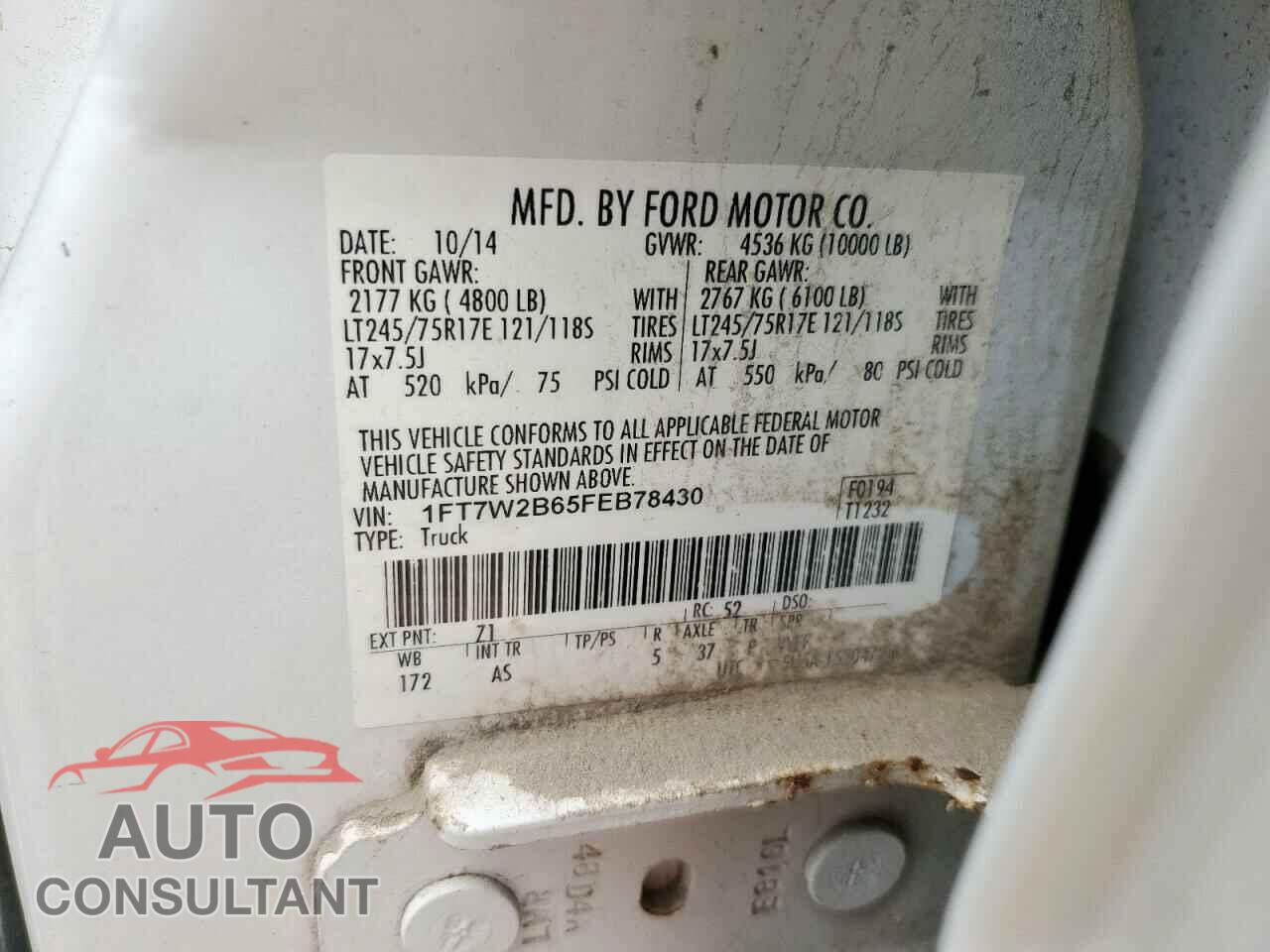 FORD F250 2015 - 1FT7W2B65FEB78430