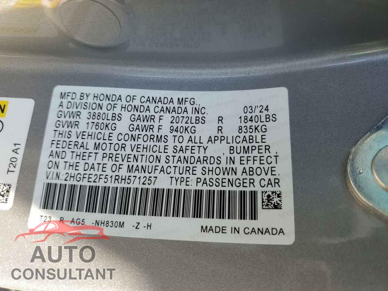 HONDA CIVIC 2024 - 2HGFE2F51RH571257