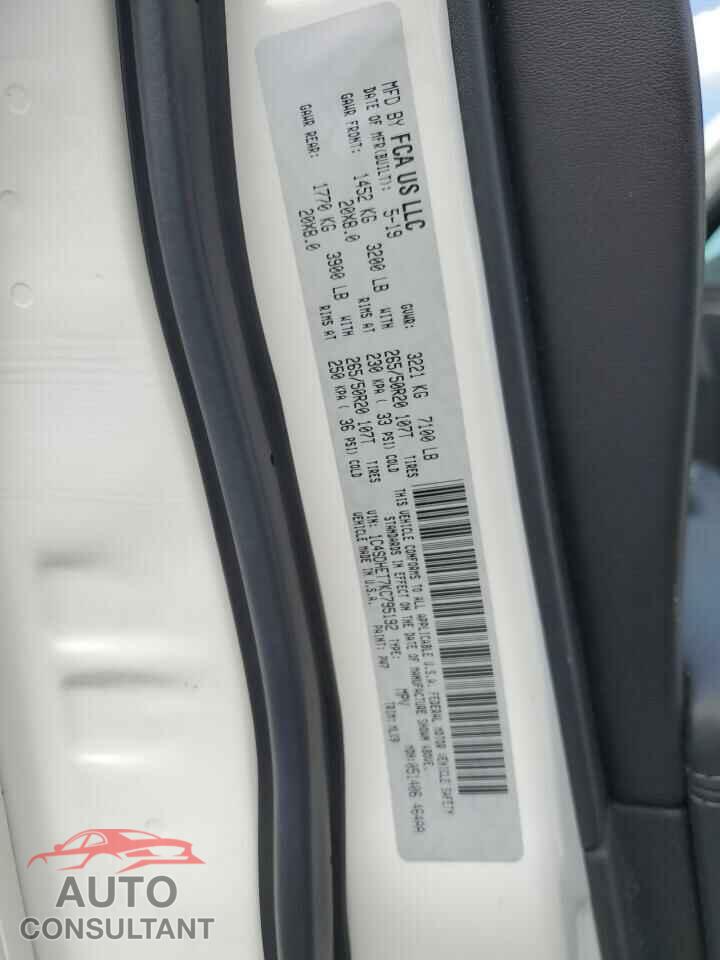 DODGE DURANGO 2019 - 1C4SDHET7KC795192