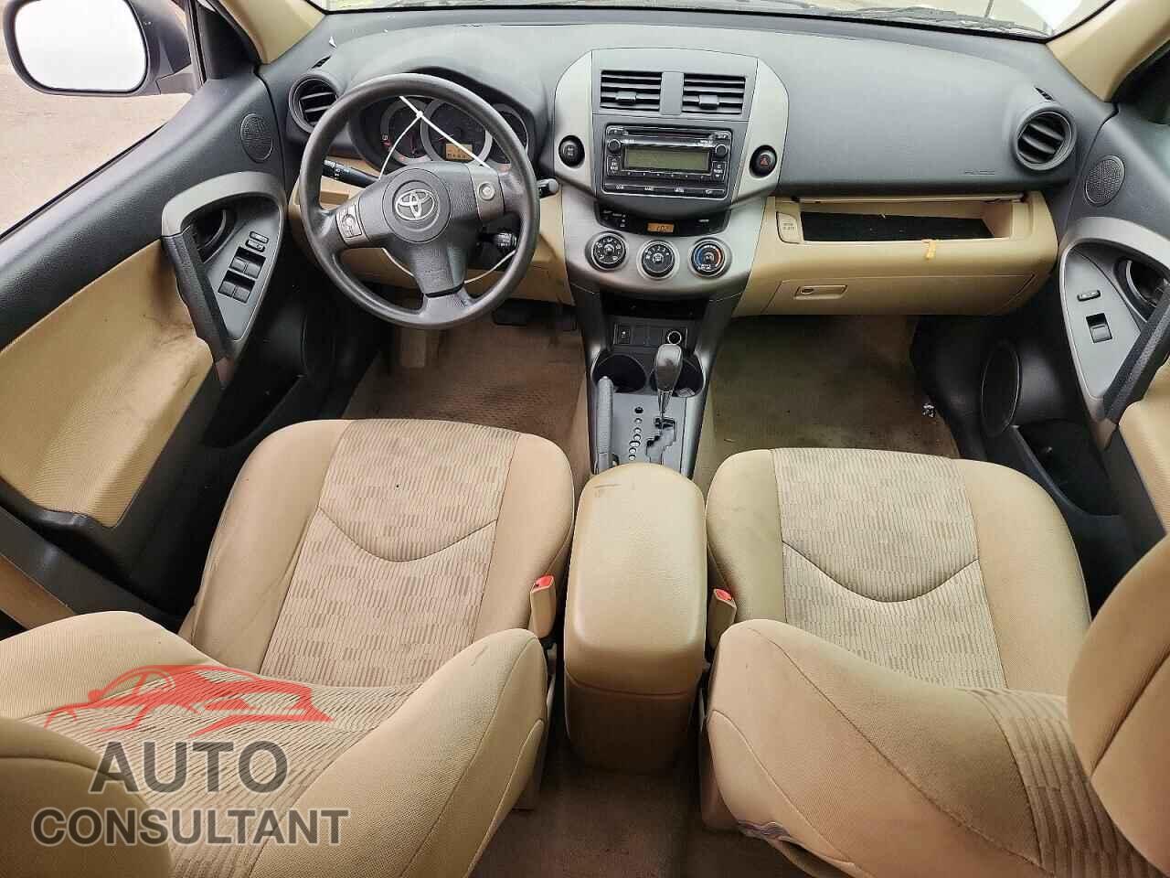 TOYOTA RAV4 2012 - 2T3BF4DV7CW267172