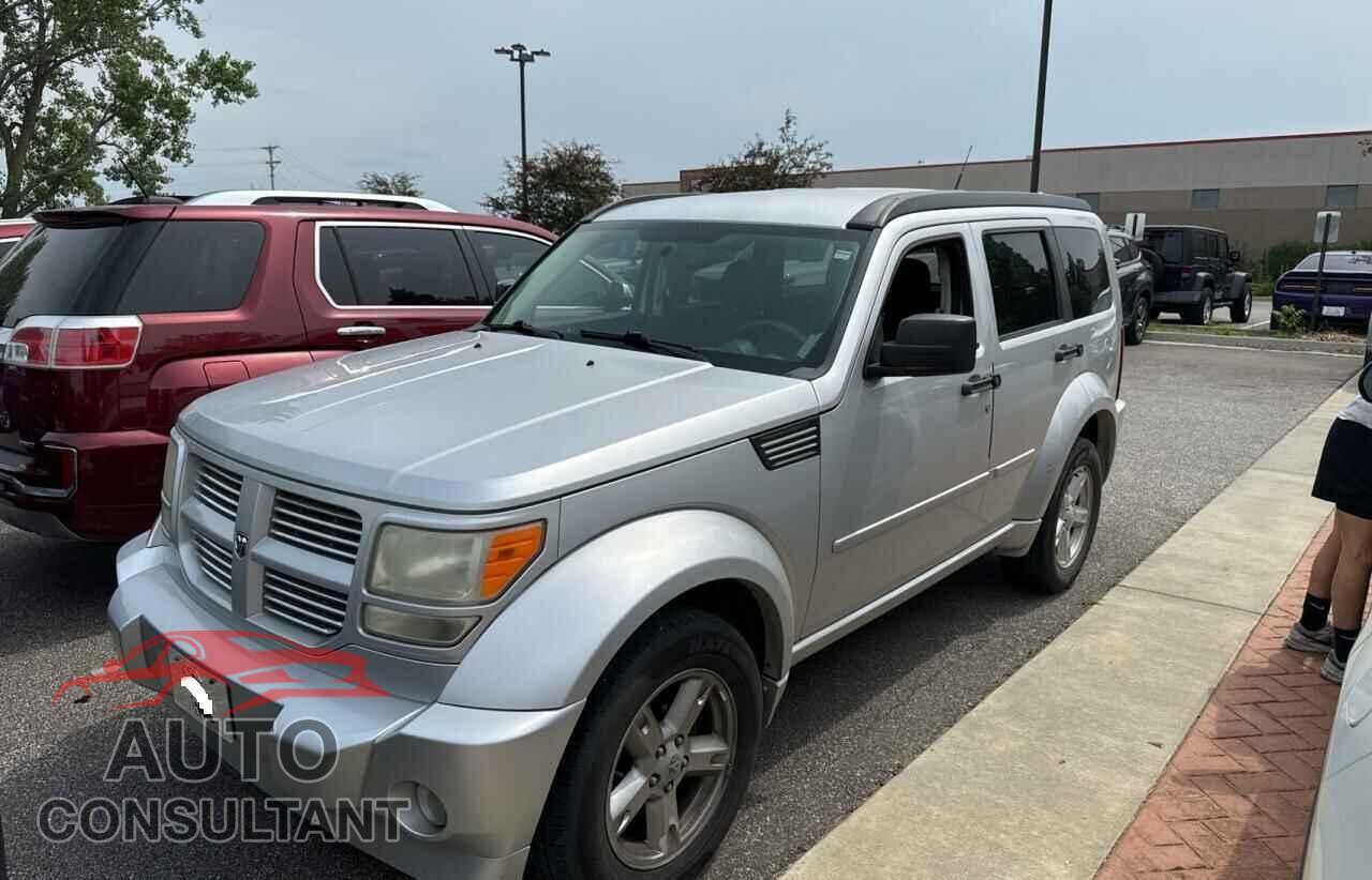 DODGE NITRO 2011 - 1D4PT5GK5BW533989