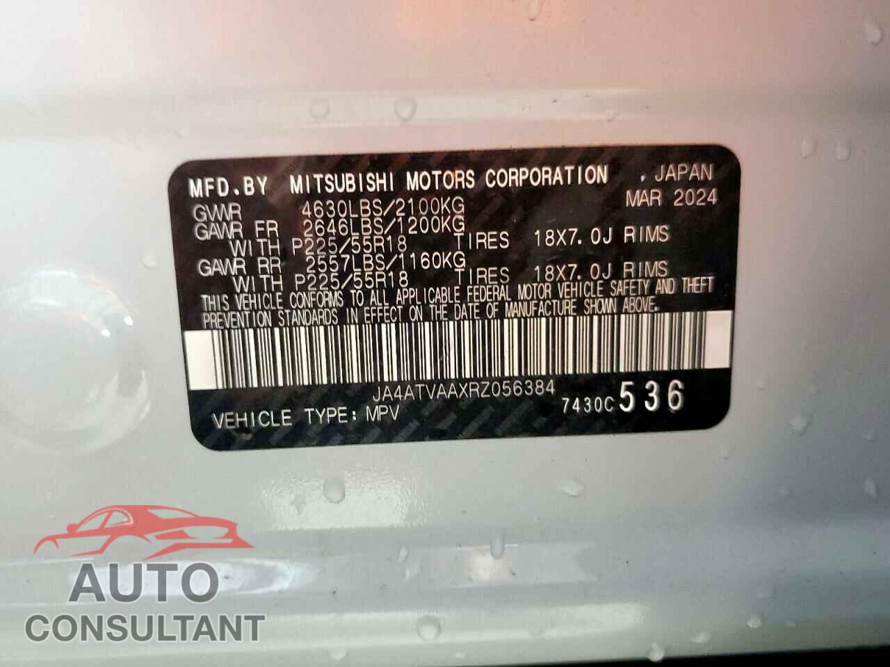 MITSUBISHI ECLIPSE 2024 - JA4ATVAAXRZ056384