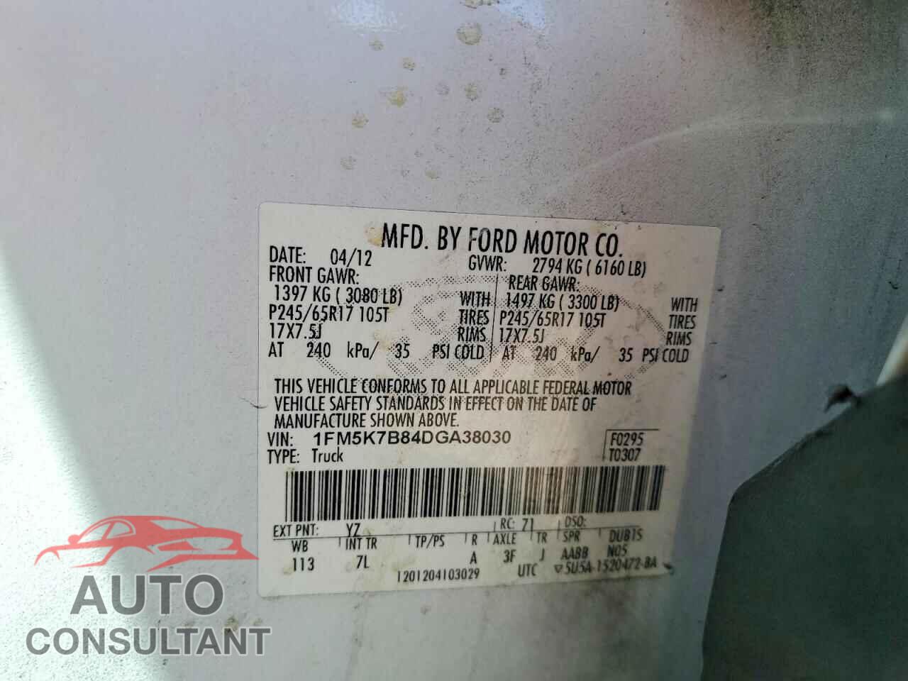 FORD EXPLORER 2013 - 1FM5K7B84DGA38030