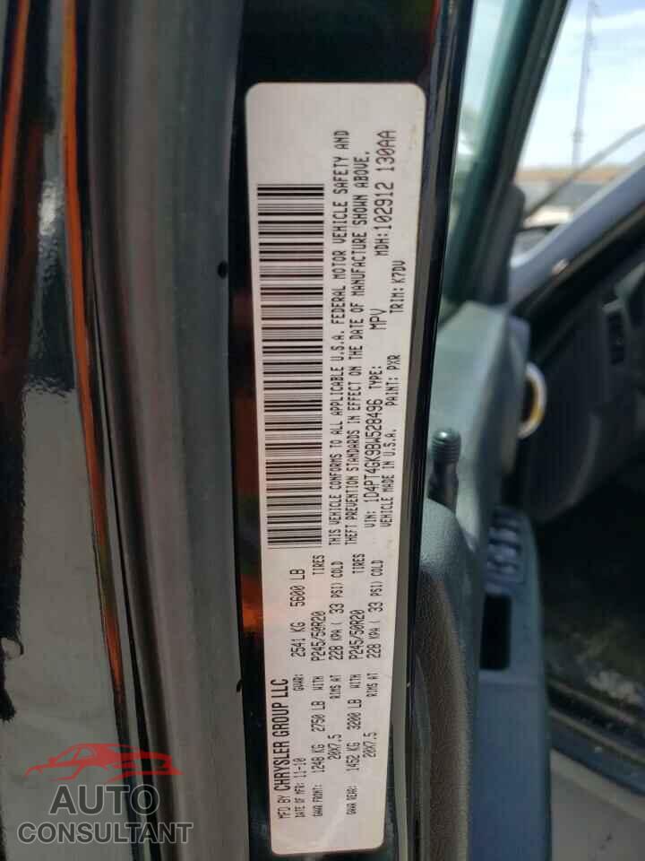 DODGE NITRO 2011 - 1D4PT4GK9BW528496