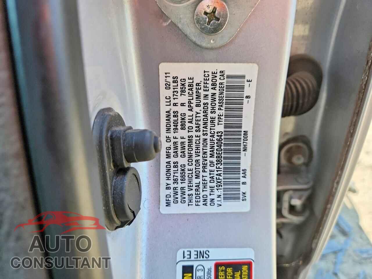 HONDA CIVIC 2011 - 19XFA1F38BE040643