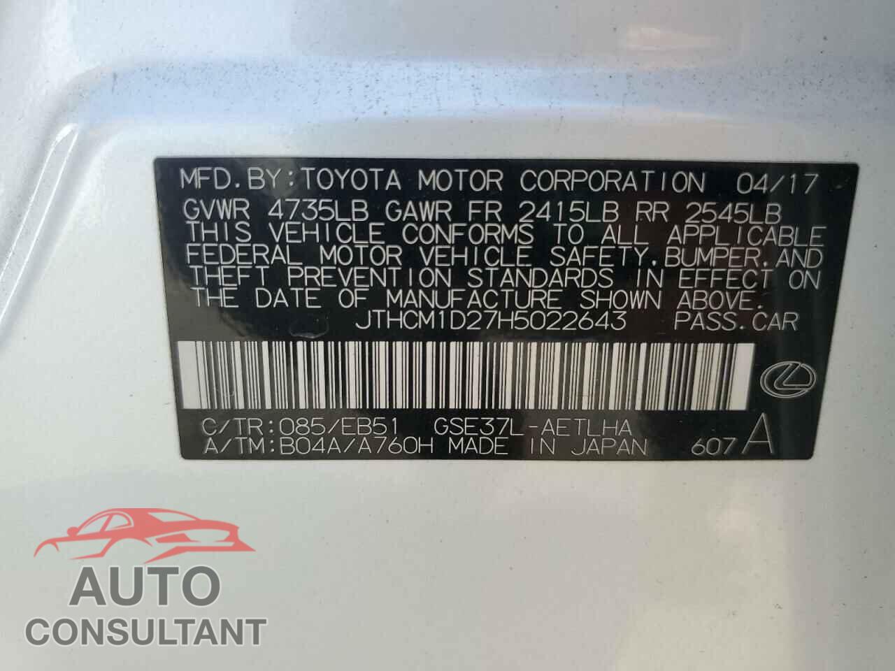 LEXUS IS 2017 - JTHCM1D27H5022643