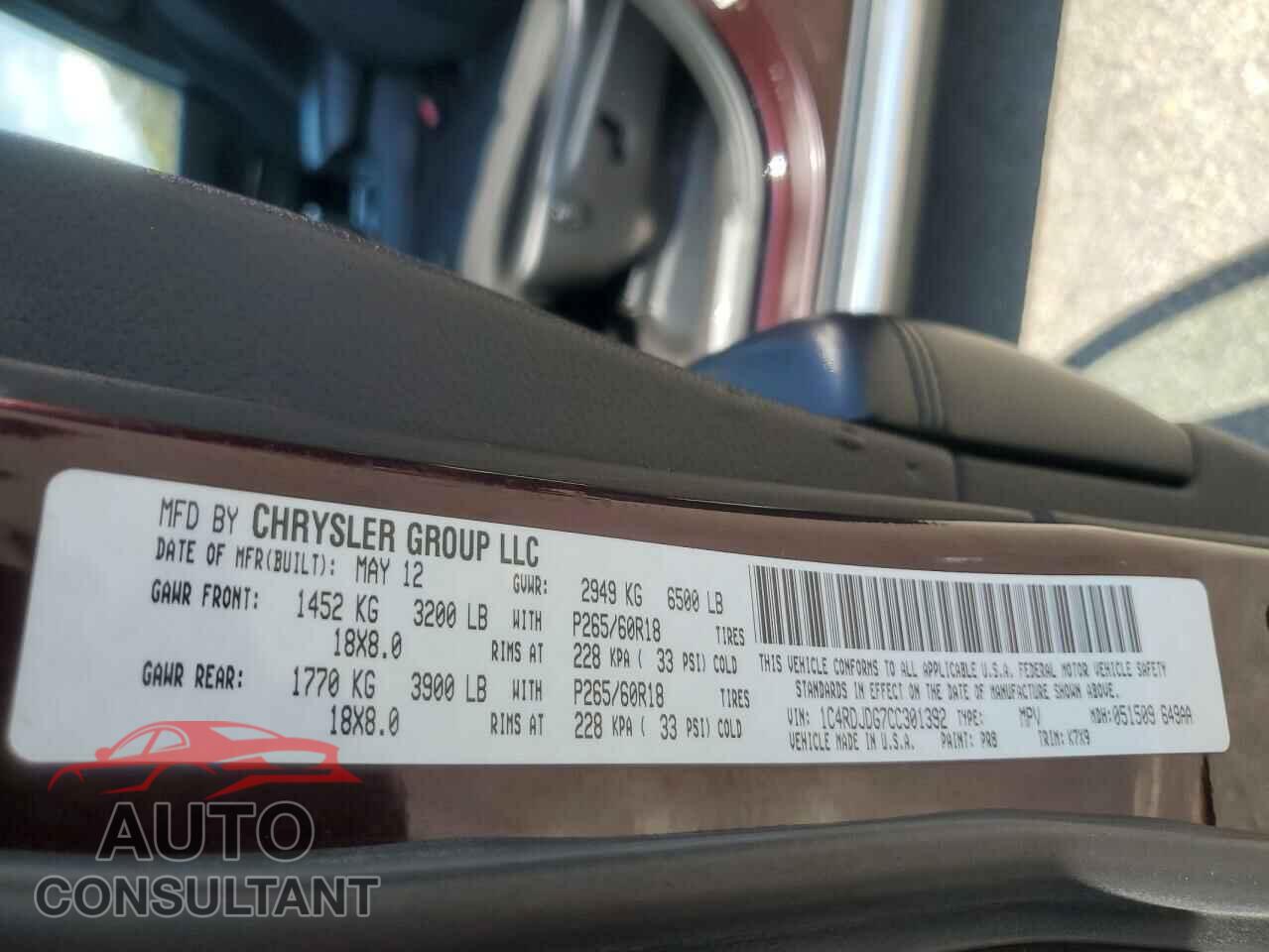 DODGE DURANGO 2012 - 1C4RDJDG7CC301392