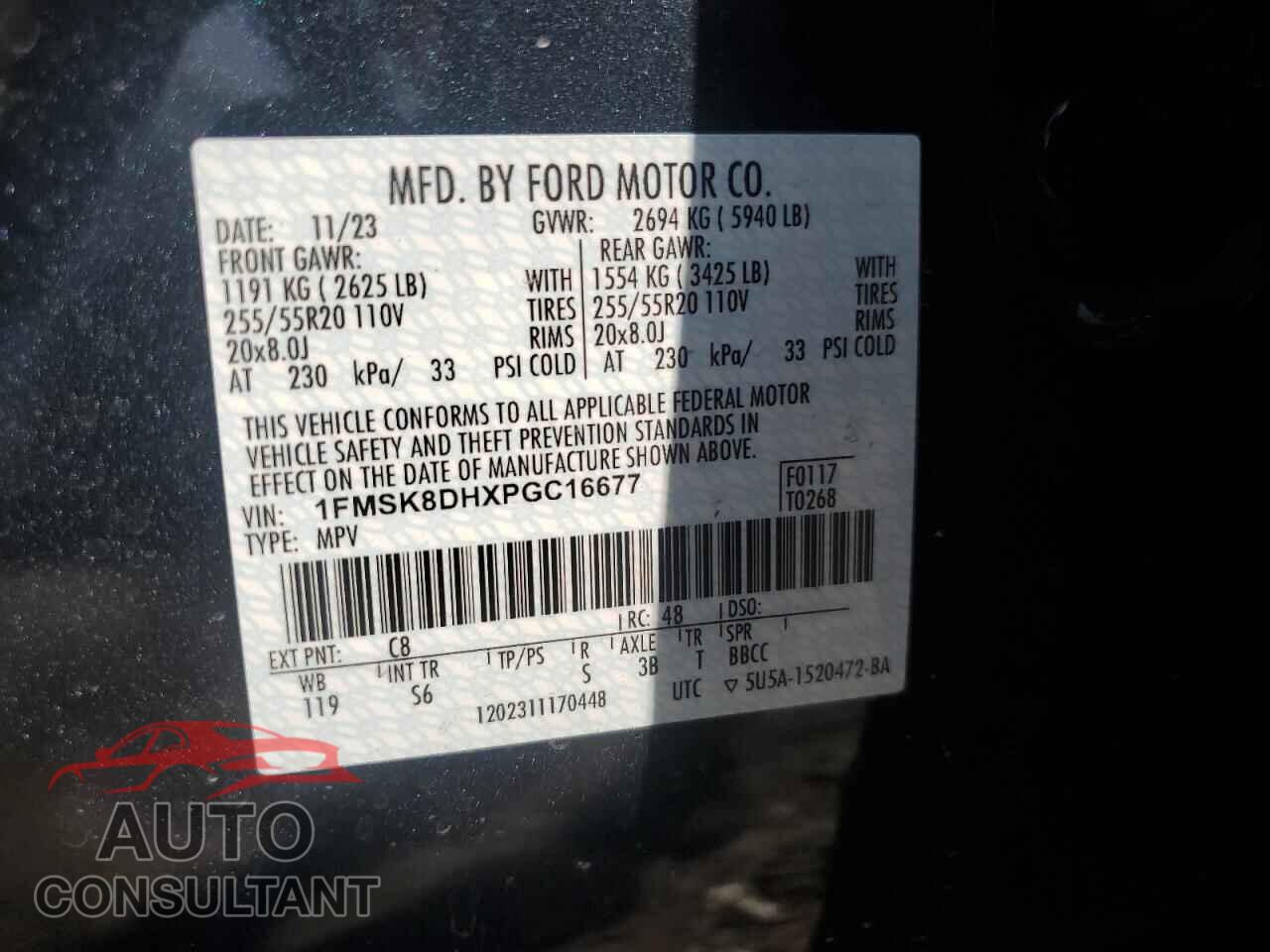 FORD EXPLORER 2023 - 1FMSK8DHXPGC16677