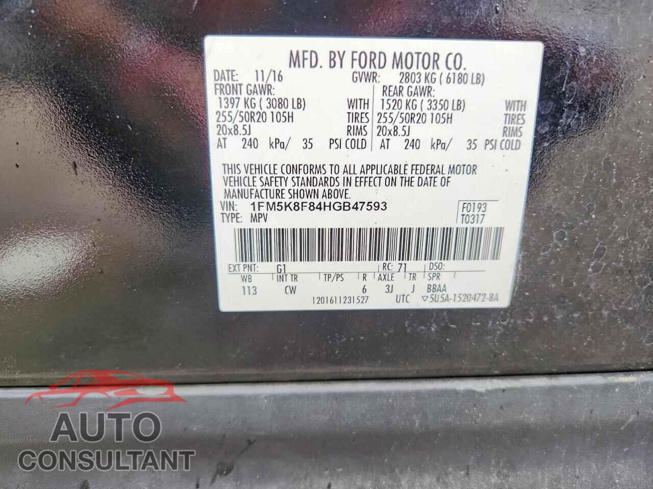 FORD EXPLORER 2017 - 1FM5K8F84HGB47593