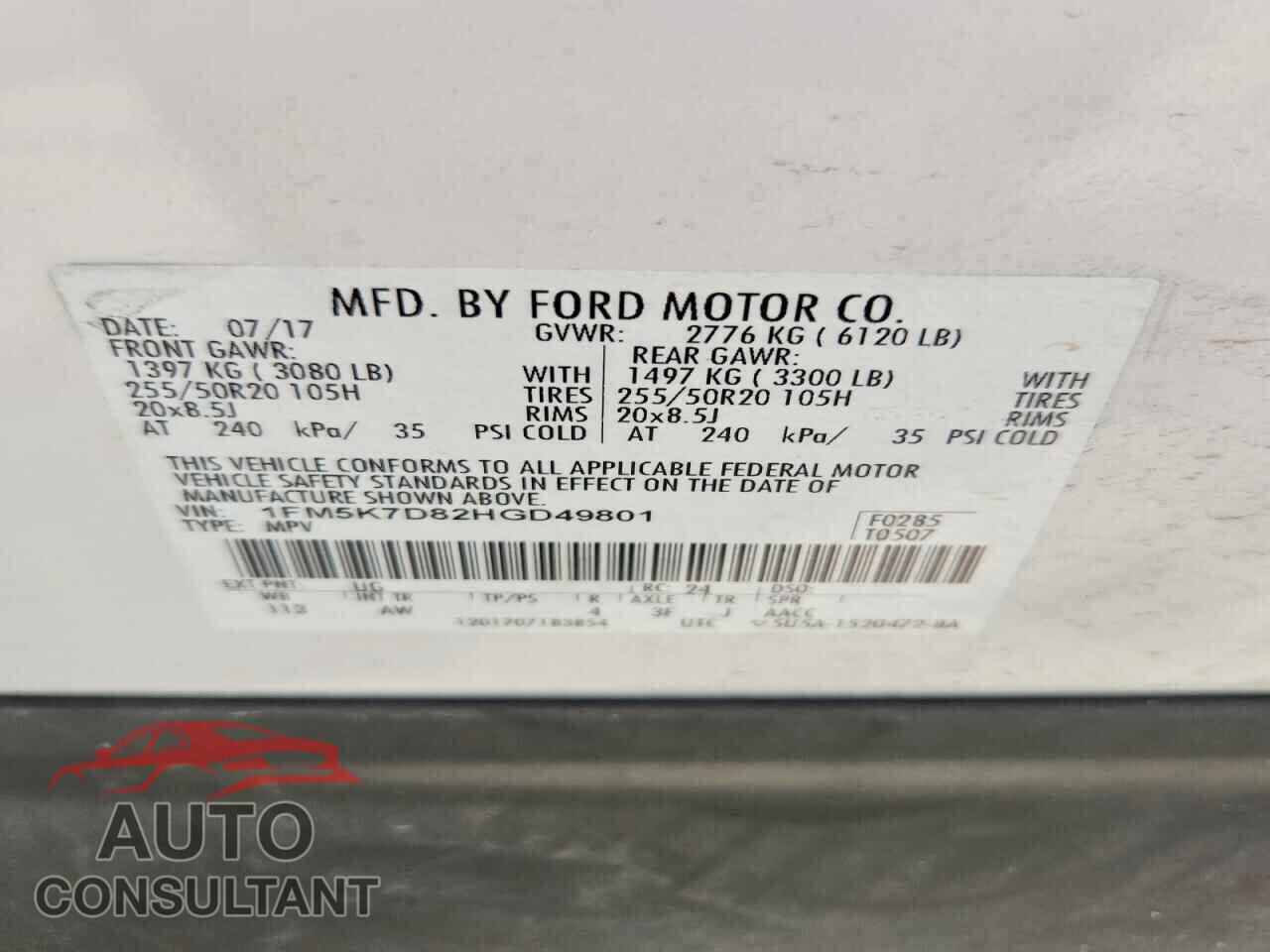 FORD EXPLORER 2017 - 1FM5K7D82HGD49801