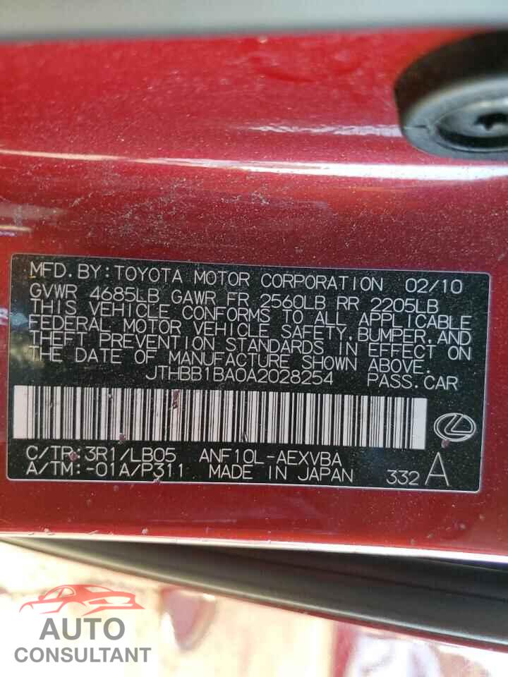 LEXUS HS 2010 - JTHBB1BA0A2028254