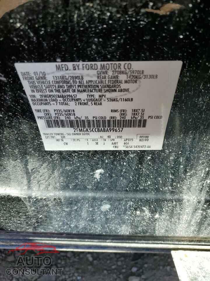 FORD FLEX 2010 - 2FMGK5CC8ABA99657