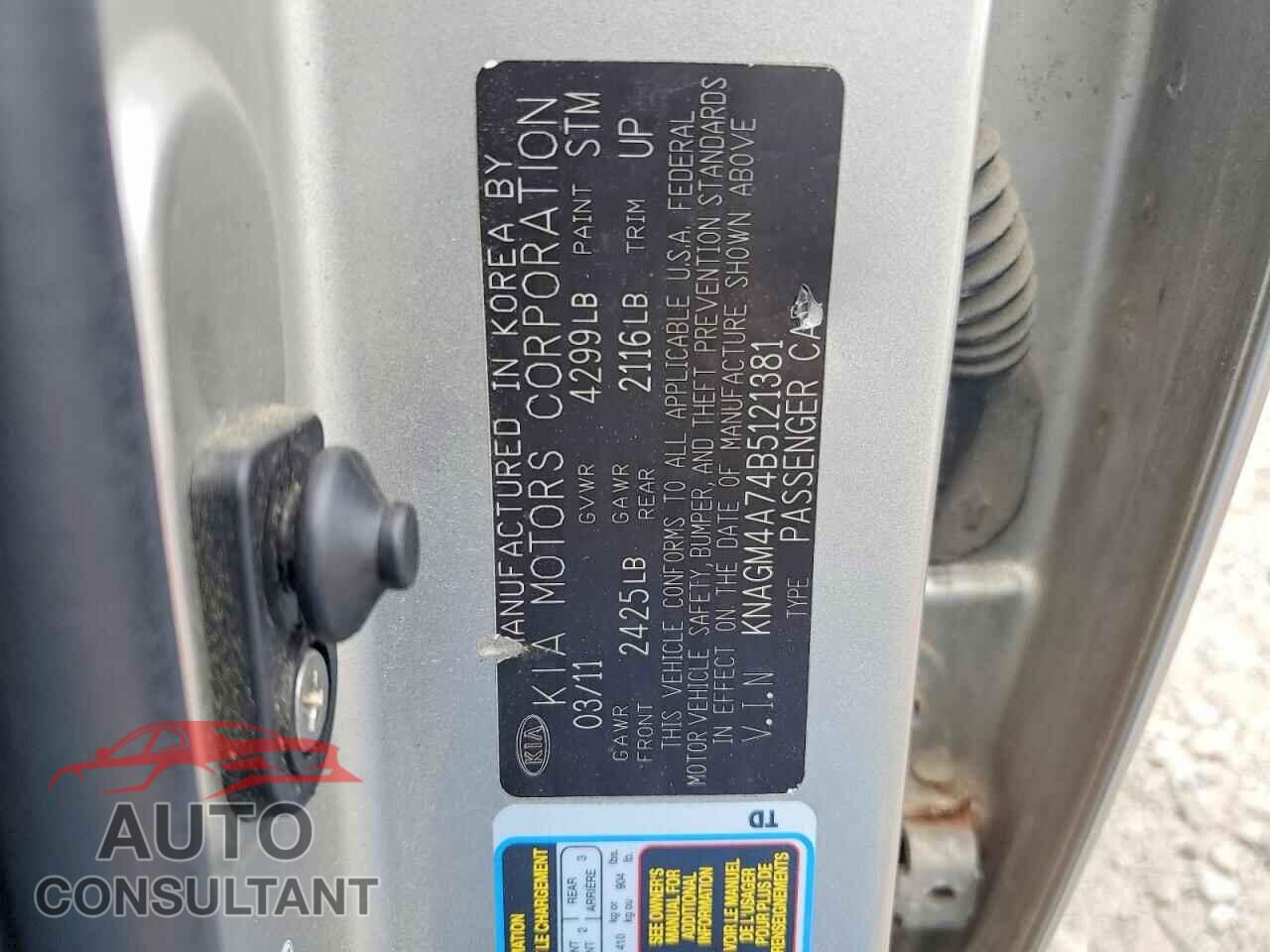 KIA OPTIMA 2011 - KNAGM4A74B5121381