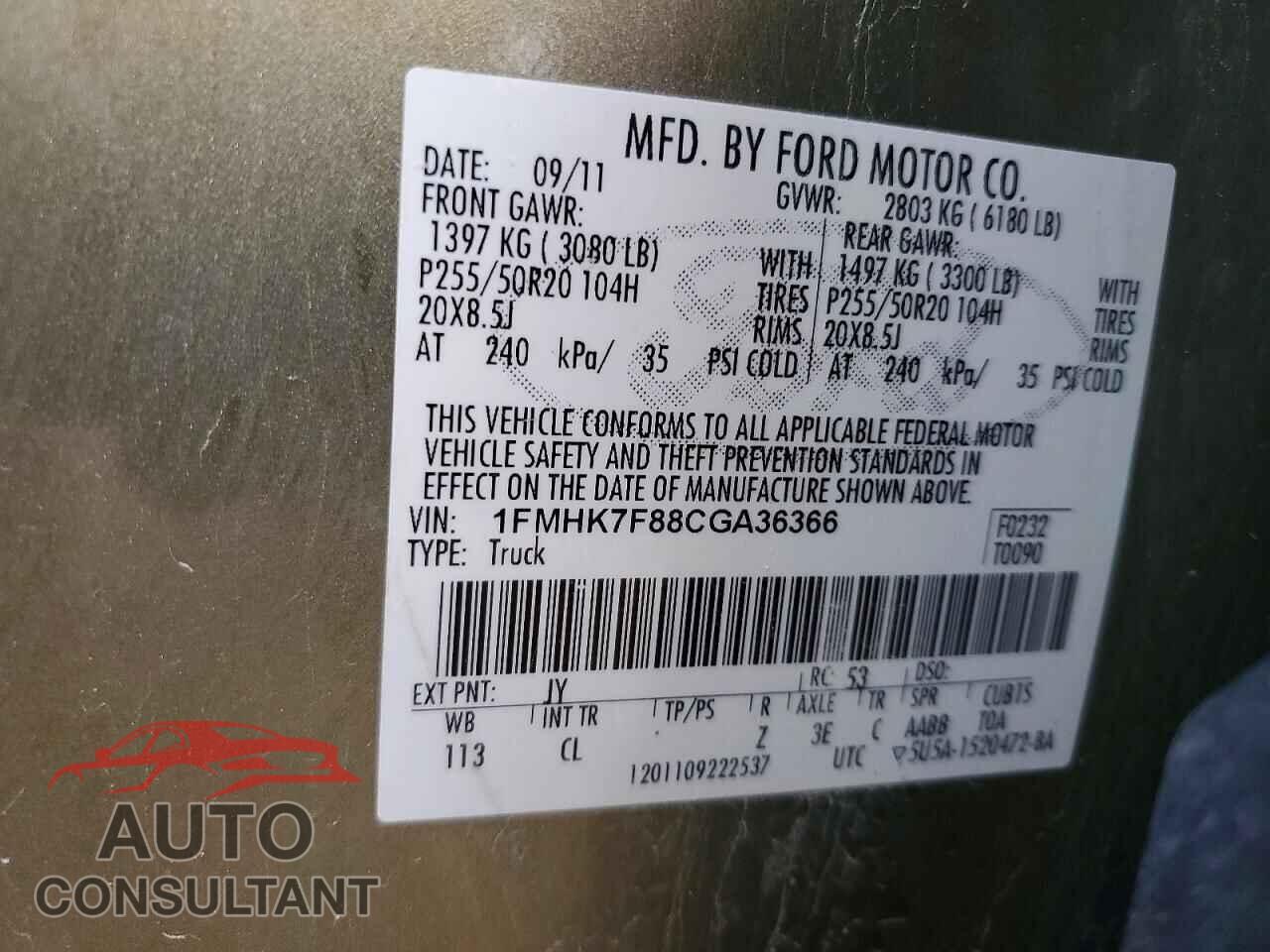 FORD EXPLORER 2012 - 1FMHK7F88CGA36366