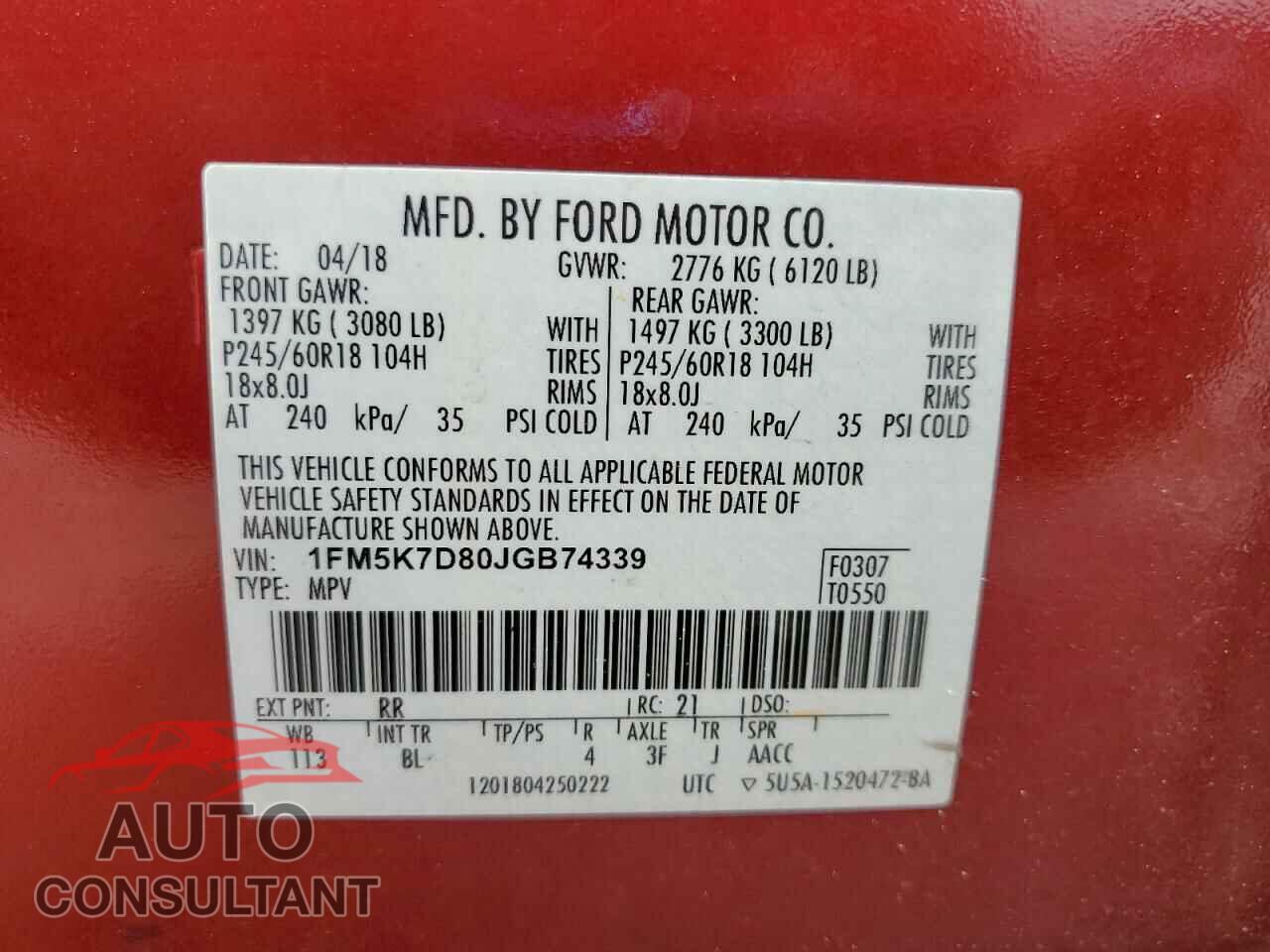 FORD EXPLORER 2018 - 1FM5K7D80JGB74339