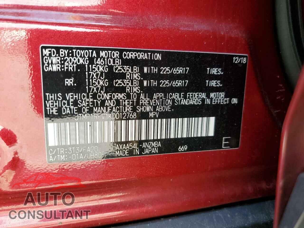 TOYOTA RAV4 2019 - JTMP1RFV1KD012768