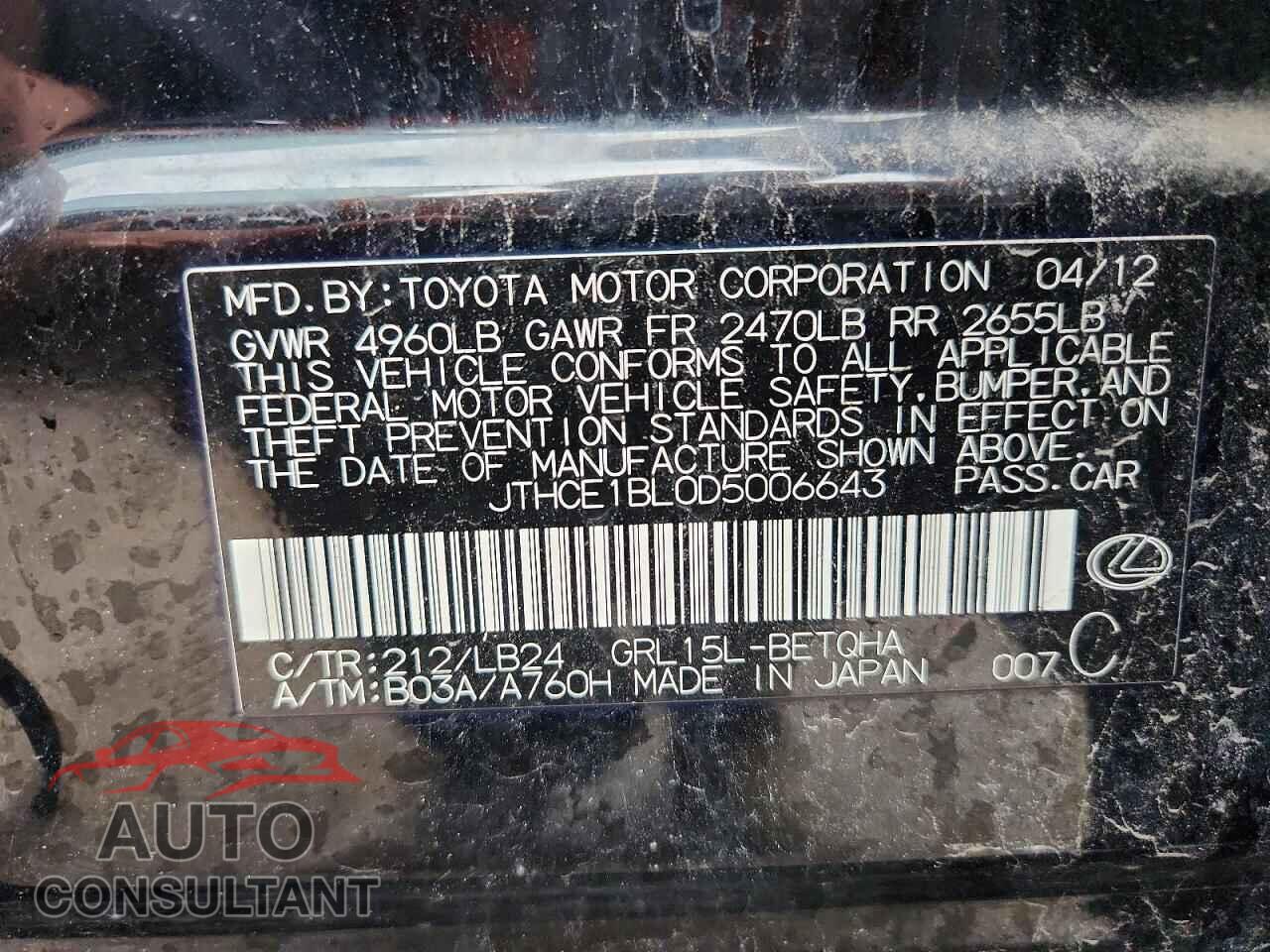LEXUS GS350 2013 - JTHCE1BL0D5006643