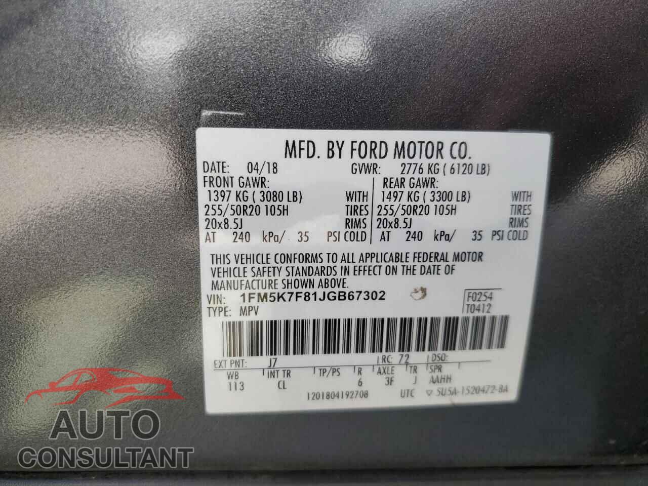 FORD EXPLORER 2018 - 1FM5K7F81JGB67302