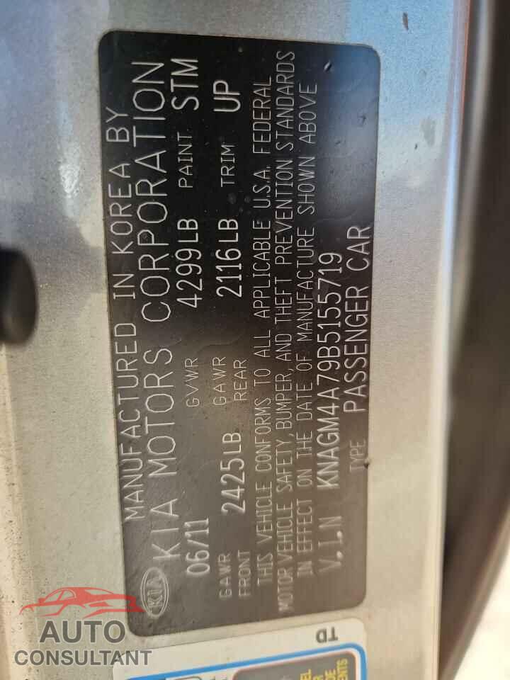 KIA OPTIMA 2011 - KNAGM4A79B5155719