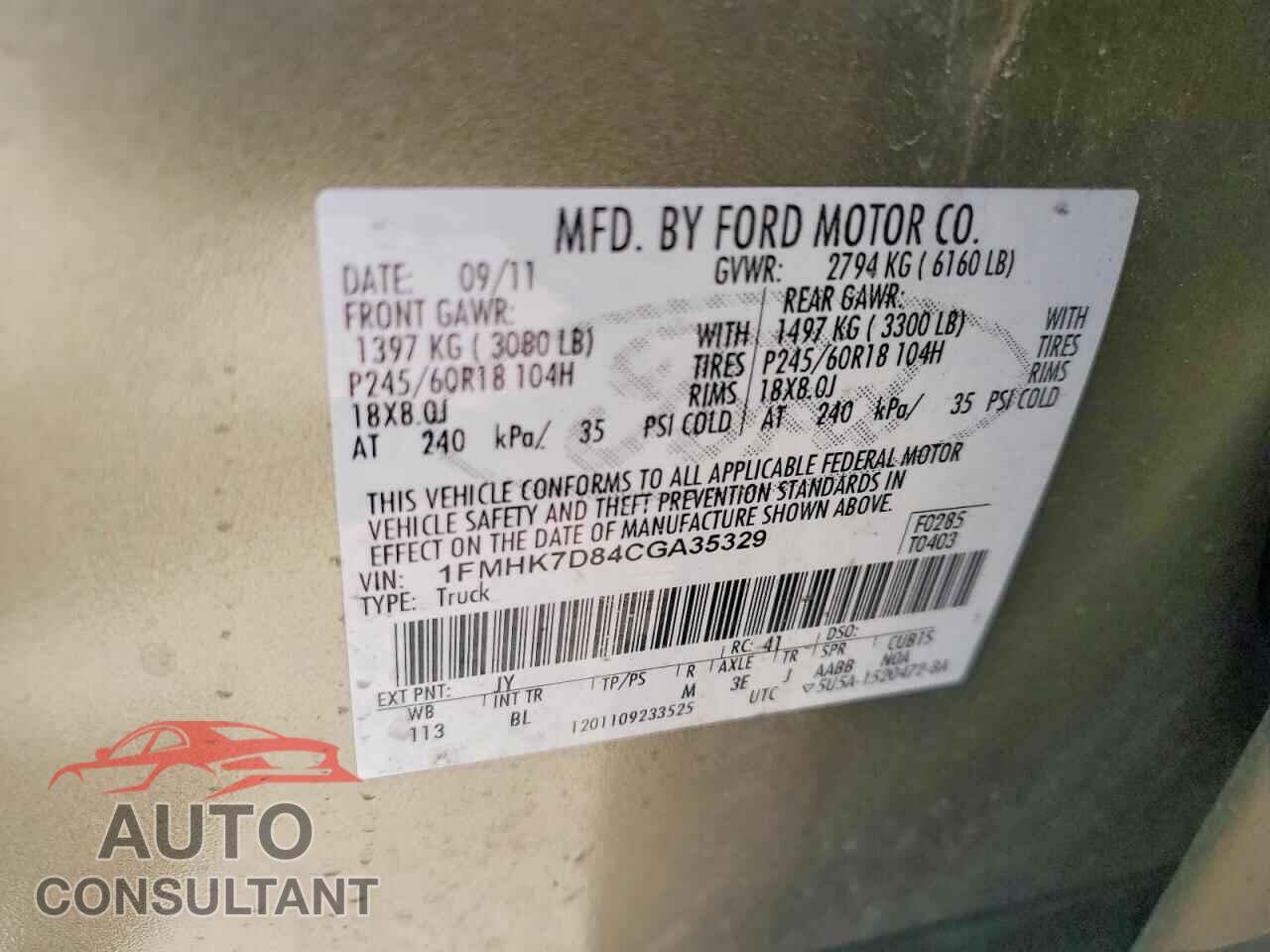 FORD EXPLORER 2012 - 1FMHK7D84CGA35329