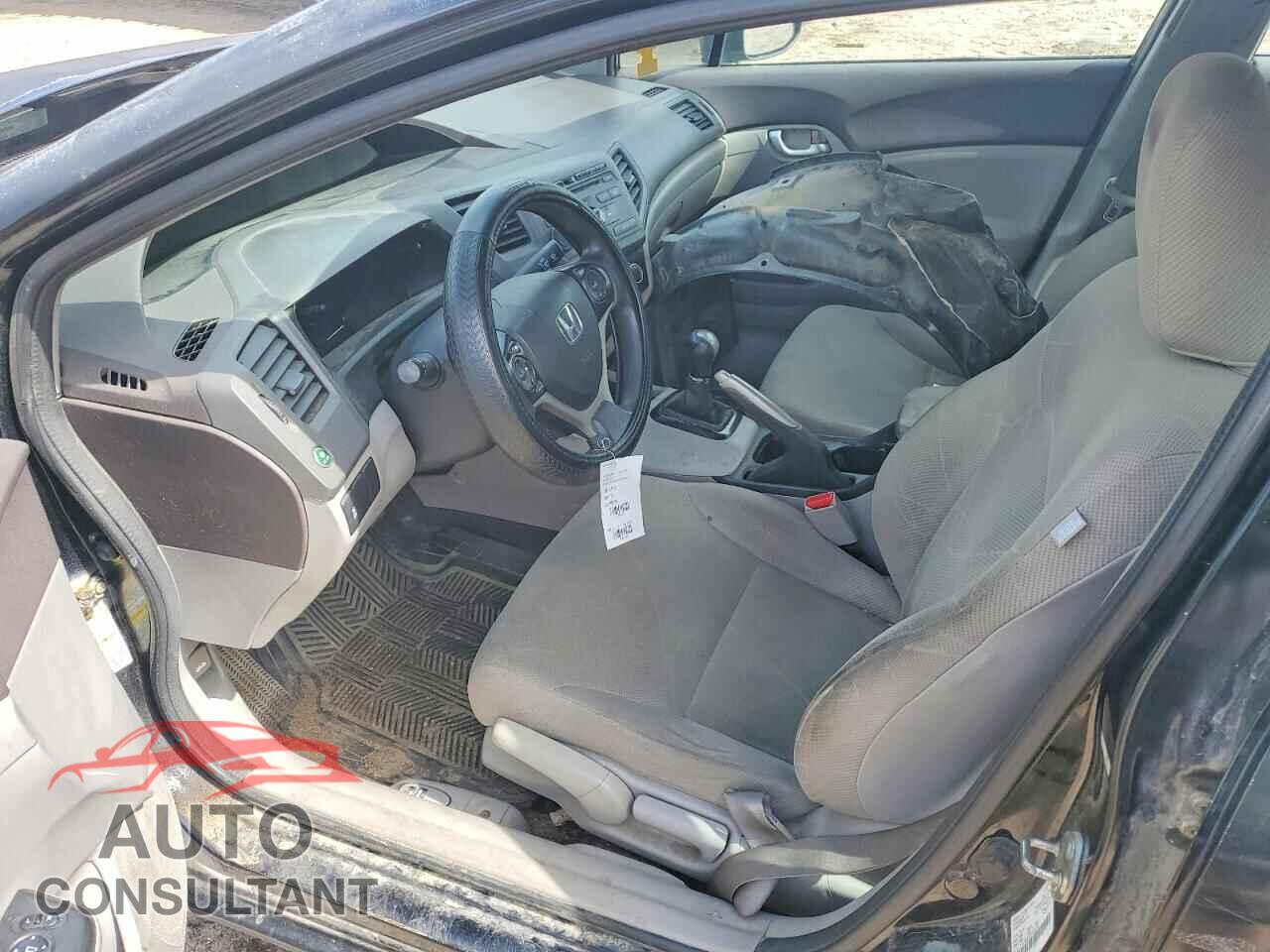 HONDA CIVIC 2012 - 2HGFB2E40CH056341