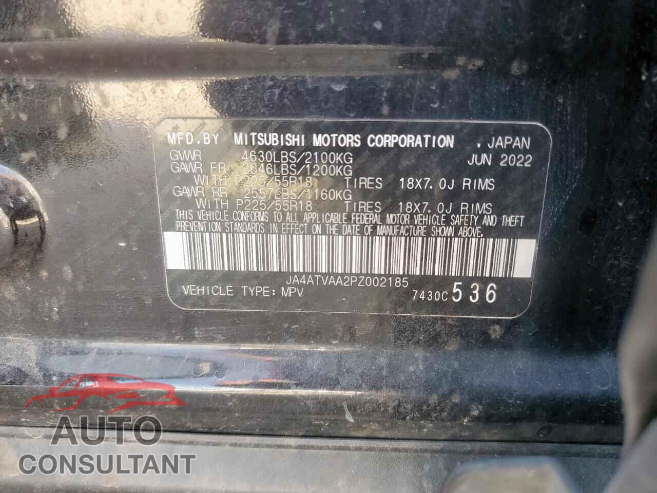 MITSUBISHI ECLIPSE 2023 - JA4ATVAA2PZ002185