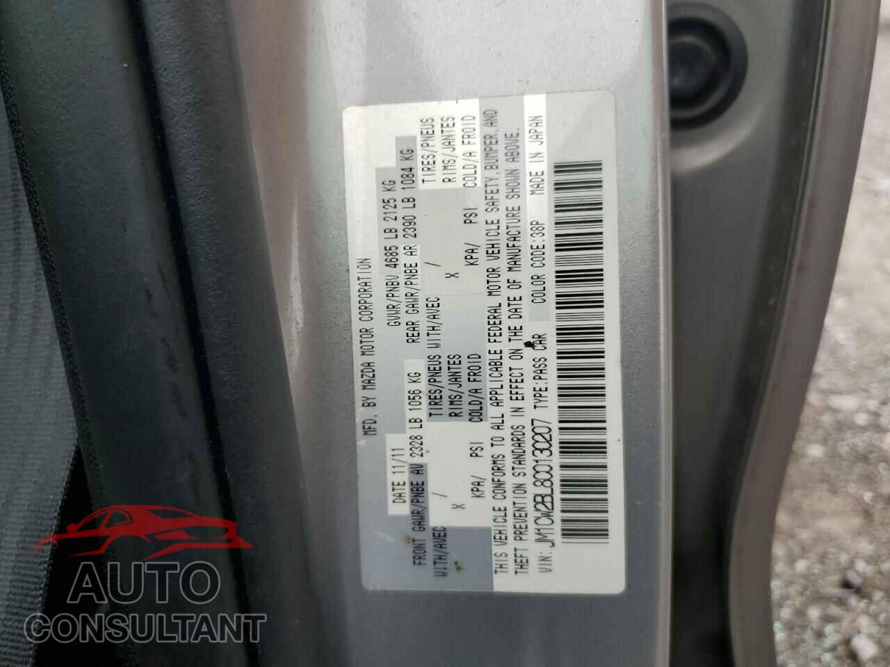 MAZDA 5 2012 - JM1CW2BL8C0130207
