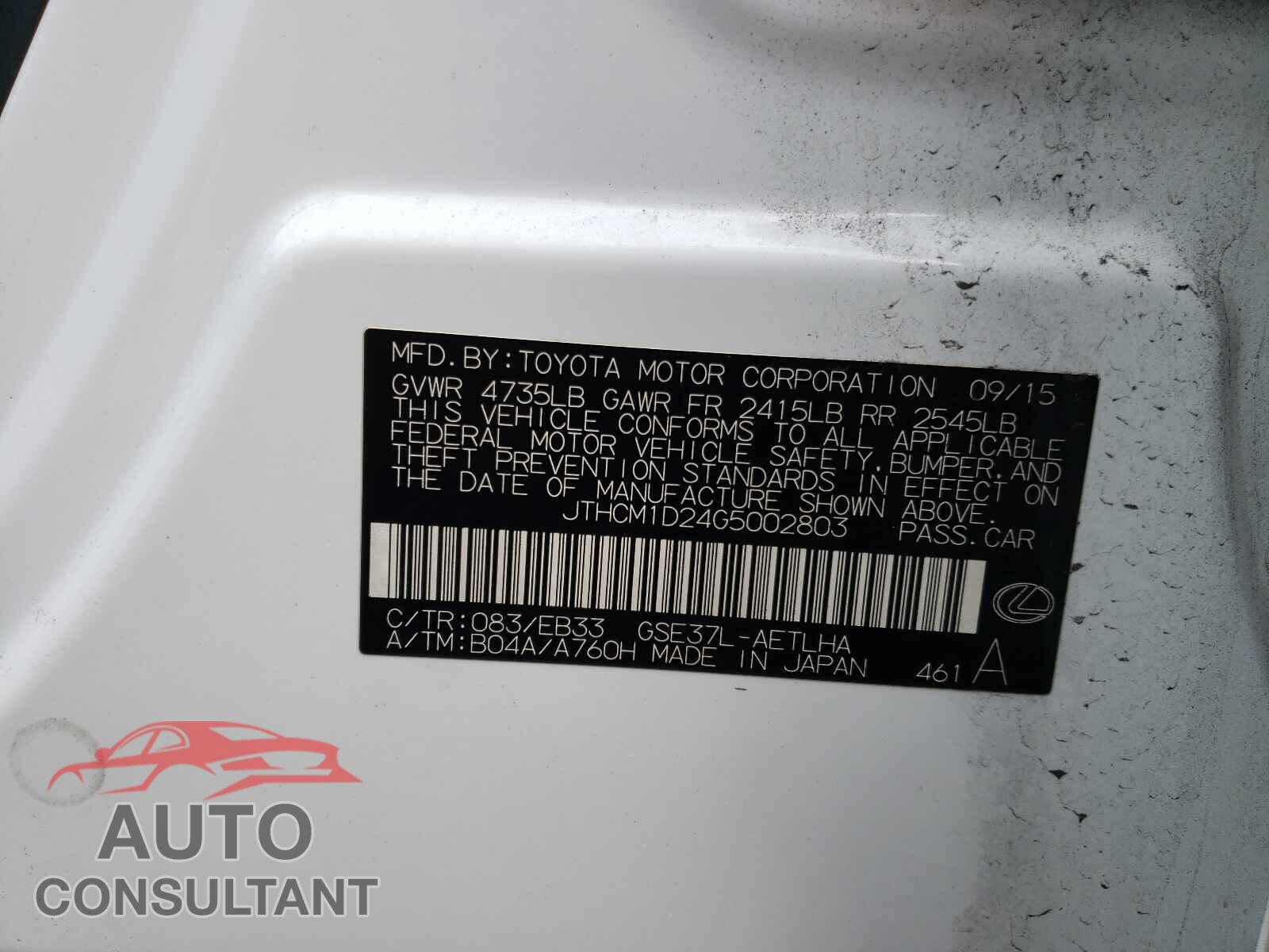 LEXUS IS 2016 - JTHCM1D24G5002803