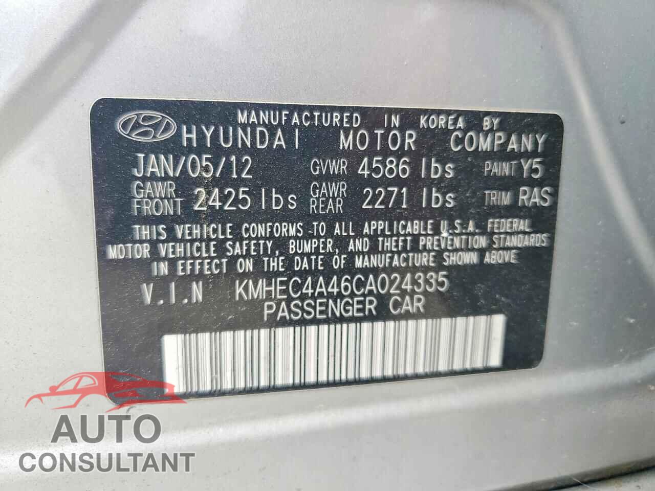 HYUNDAI SONATA 2012 - KMHEC4A46CA024335