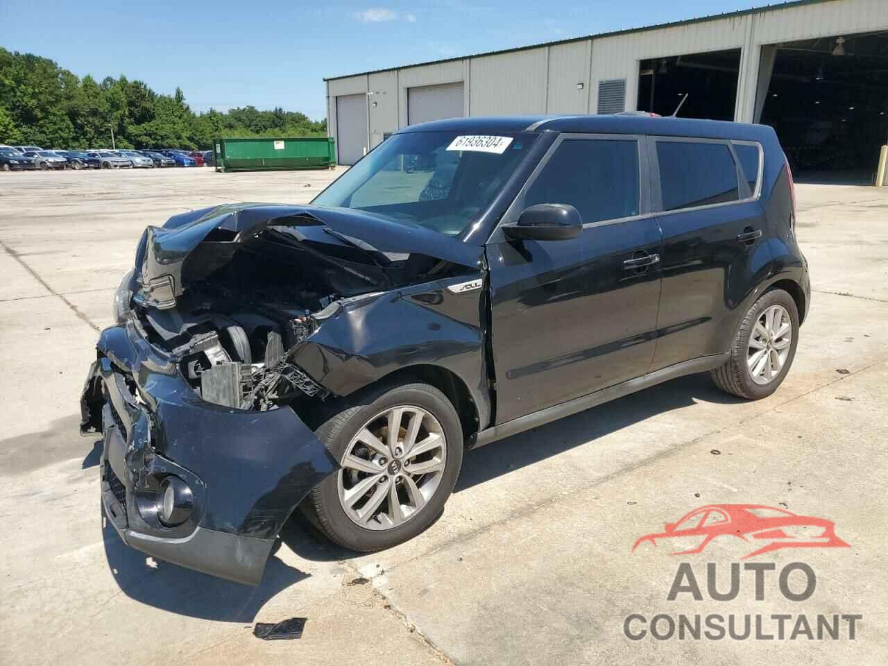 KIA SOUL 2017 - KNDJP3A5XH7412540