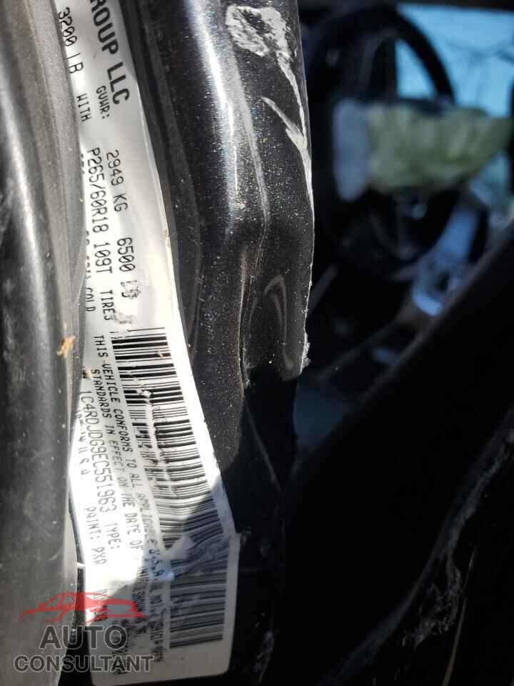 DODGE DURANGO 2014 - 1C4RDJDG9EC551963